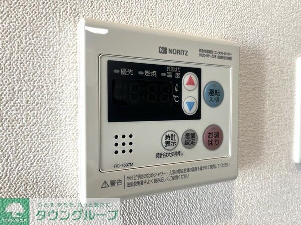 プレサンス新栄ユリシスの物件内観写真